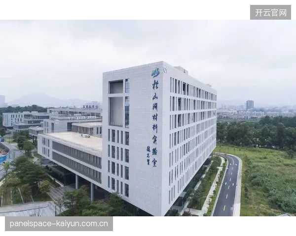 创新周期运营服务平台强化食品安全检测覆盖全链条供应